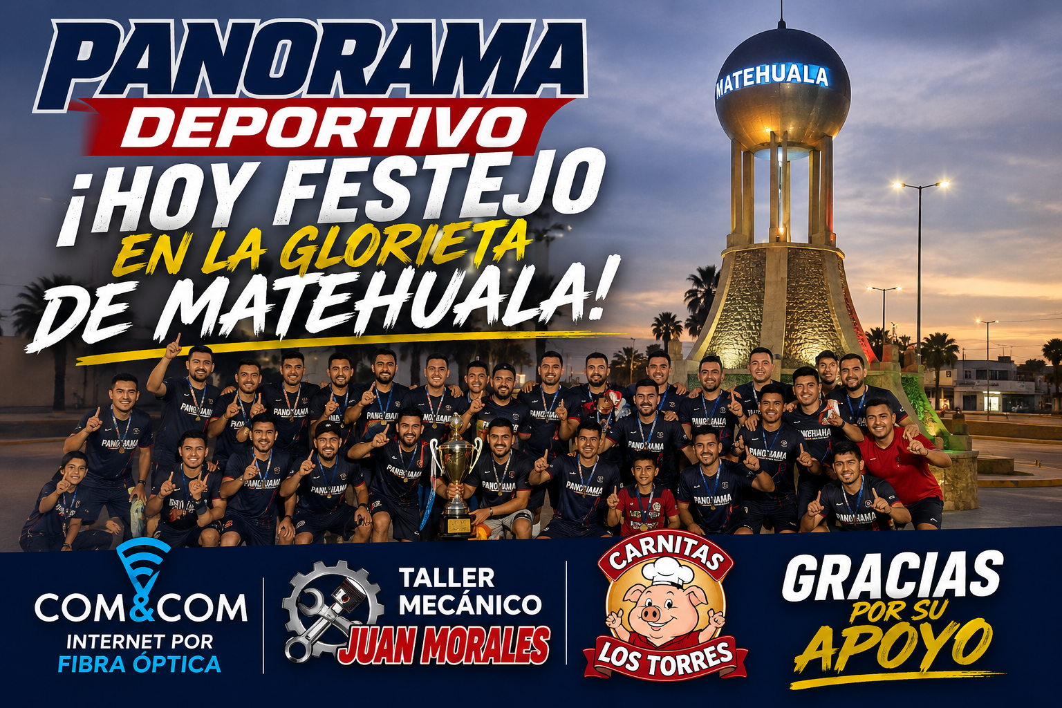 Mundial 2026 Matehuala